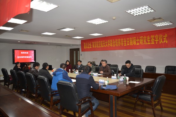 Jiangsu deda petrochemical technology co. LTD