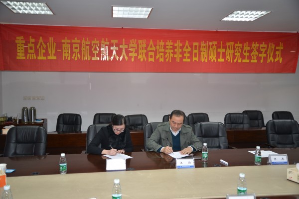 Jiangsu deda petrochemical technology co. LTD